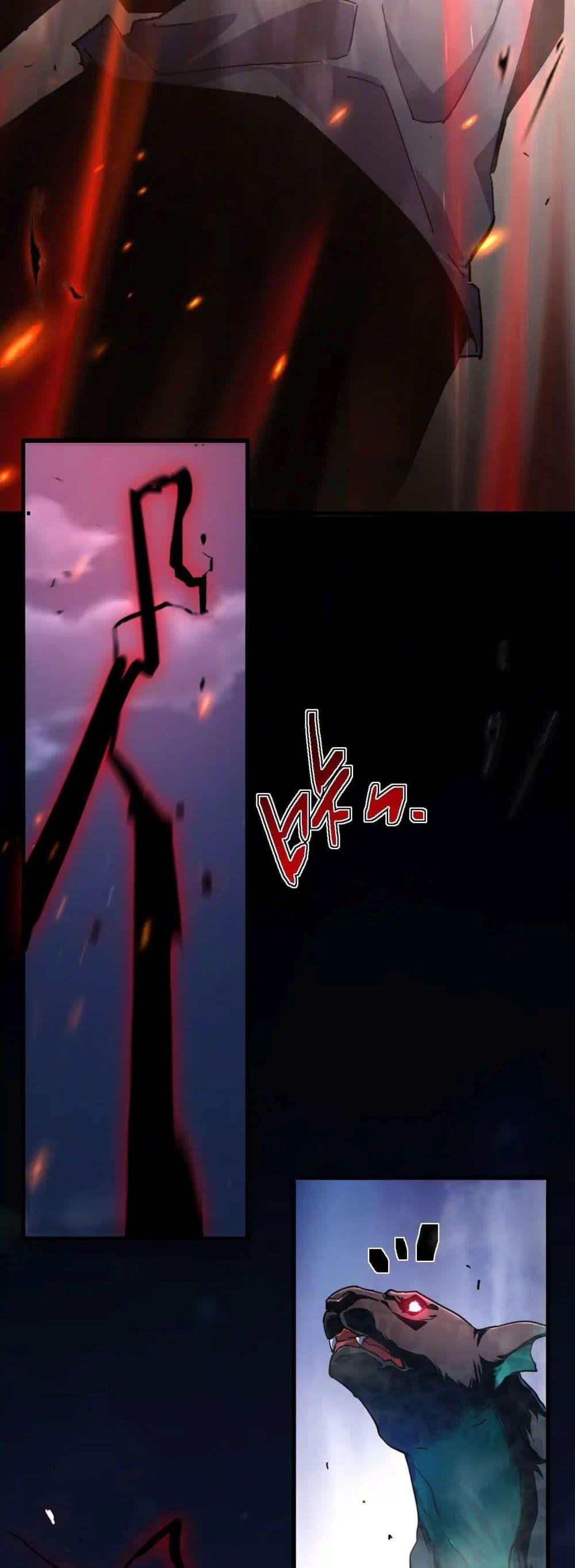 Manga-lc-com อ่านมังงะ อ่านการ์ตูน ออนไลน์ ฟรี Axe God Path of Invincibility ตอนที่ 1 2 3 4 5 6 7 8 9 10 11 12 13 14 ฟรี ไม่มีโฆษณา Manga-lc - อ่าน มังงะ อ่าน การ์ตูน ออนไลน์ อ่านมังงะ ฟรี