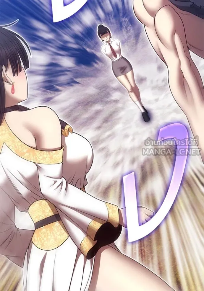 +99 ท่อนไม้ ตอนที่ 75 รูปที่ 494