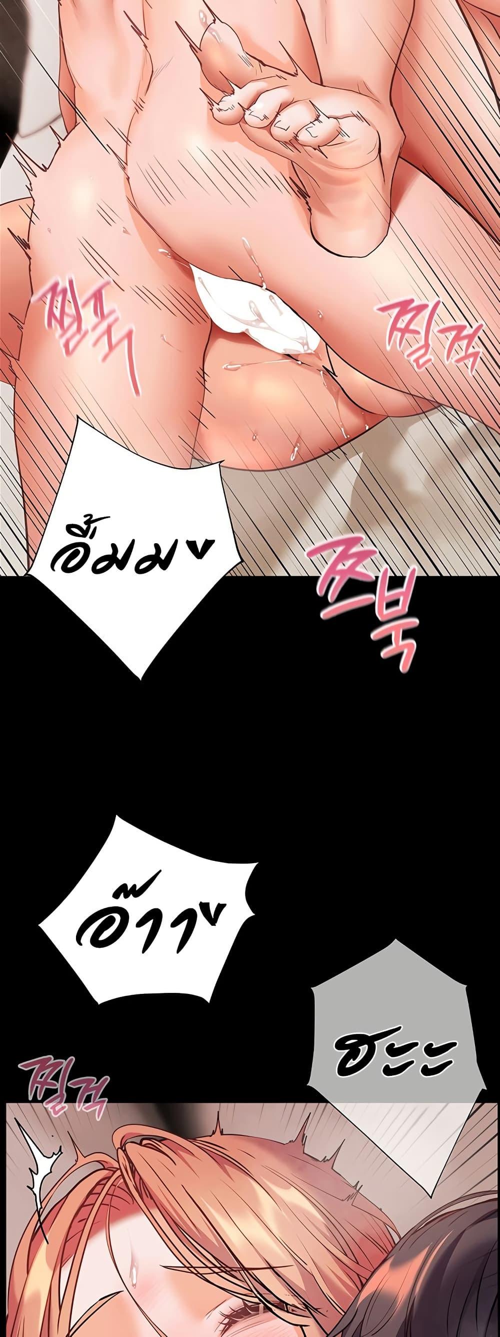 Doujin-Lc- อ่าน โดจิน มังฮวา เกาหลี ญี่ปุ่น จีน แปลไทย Teacher’s Efforts ตอนที่ 1 2 3 4 5 6 7 8 9 10 11 12 13 14 ฟรี ไม่มีโฆษณา อ่าน โดจิน Manhwa เกาหลี ญี่ปุ่น จีน เรามีครบ คัดมาให้เน้นๆ โดจิน 18+ รับประกันความฟินโดย  Doujin Lc