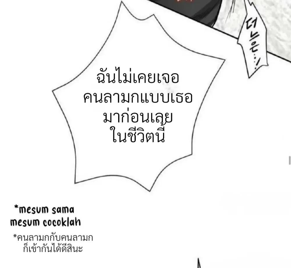 Manga-lc-com อ่านมังงะ อ่านการ์ตูน ออนไลน์ ฟรี Bully and Stalker ตอนที่ 1 2 3 4 5 6 7 8 9 10 11 12 13 14 ฟรี ไม่มีโฆษณา Manga-lc - อ่าน มังงะ อ่าน การ์ตูน ออนไลน์ อ่านมังงะ ฟรี