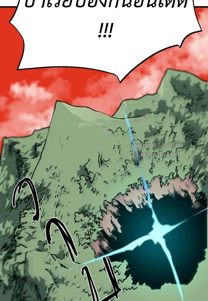 Doujin-Lc- อ่าน โดจิน มังฮวา เกาหลี ญี่ปุ่น จีน แปลไทย สารสุดท้ายจากโครงกระดูก ตอนที่ 1 2 3 4 5 6 7 8 9 10 11 12 13 14 ฟรี ไม่มีโฆษณา อ่าน โดจิน Manhwa เกาหลี ญี่ปุ่น จีน เรามีครบ คัดมาให้เน้นๆ โดจิน 18+ รับประกันความฟินโดย Doujin Lc