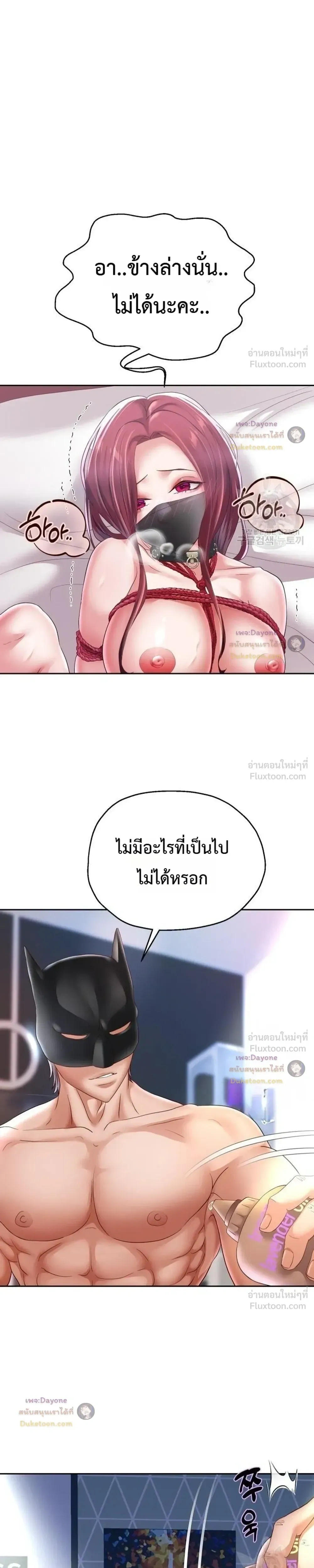 Doujin-Lc- อ่าน โดจิน มังฮวา เกาหลี ญี่ปุ่น จีน แปลไทย Reborn with a big dick! ขอเกิดใหม่ให้เจ้าโลกใหญ่ทีเถอะครับ! ตอนที่ 1 2 3 4 5 6 7 8 9 10 11 12 13 14 ฟรี ไม่มีโฆษณา อ่าน โดจิน Manhwa เกาหลี ญี่ปุ่น จีน เรามีครบ คัดมาให้เน้นๆ โดจิน 18+ รับประกันความฟินโดย  Doujin Lc