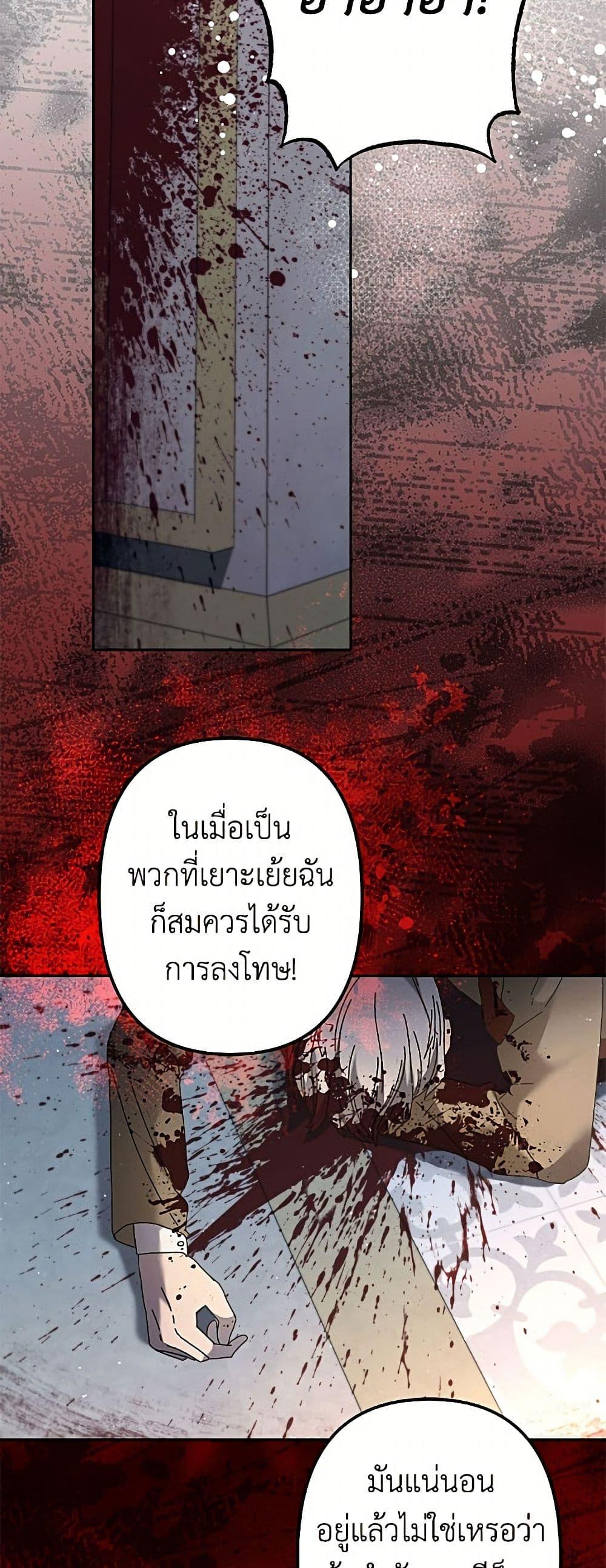 Manga-lc-com อ่านมังงะ อ่านการ์ตูน ออนไลน์ ฟรี I Need to Raise My Sister Right ตอนที่ 1 2 3 4 5 6 7 8 9 10 11 12 13 14 ฟรี ไม่มีโฆษณา Manga-lc - อ่าน มังงะ อ่าน การ์ตูน ออนไลน์ อ่านมังงะ ฟรี