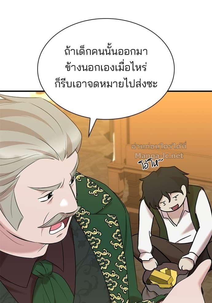 Doujin-Lc- อ่าน โดจิน มังฮวา เกาหลี ญี่ปุ่น จีน แปลไทย ชายาคนสุดท้ายของเจ้าชายไร้หัวใจ ตอนที่ 1 2 3 4 5 6 7 8 9 10 11 12 13 14 ฟรี ไม่มีโฆษณา อ่าน โดจิน Manhwa เกาหลี ญี่ปุ่น จีน เรามีครบ คัดมาให้เน้นๆ โดจิน 18+ รับประกันความฟินโดย Doujin Lc