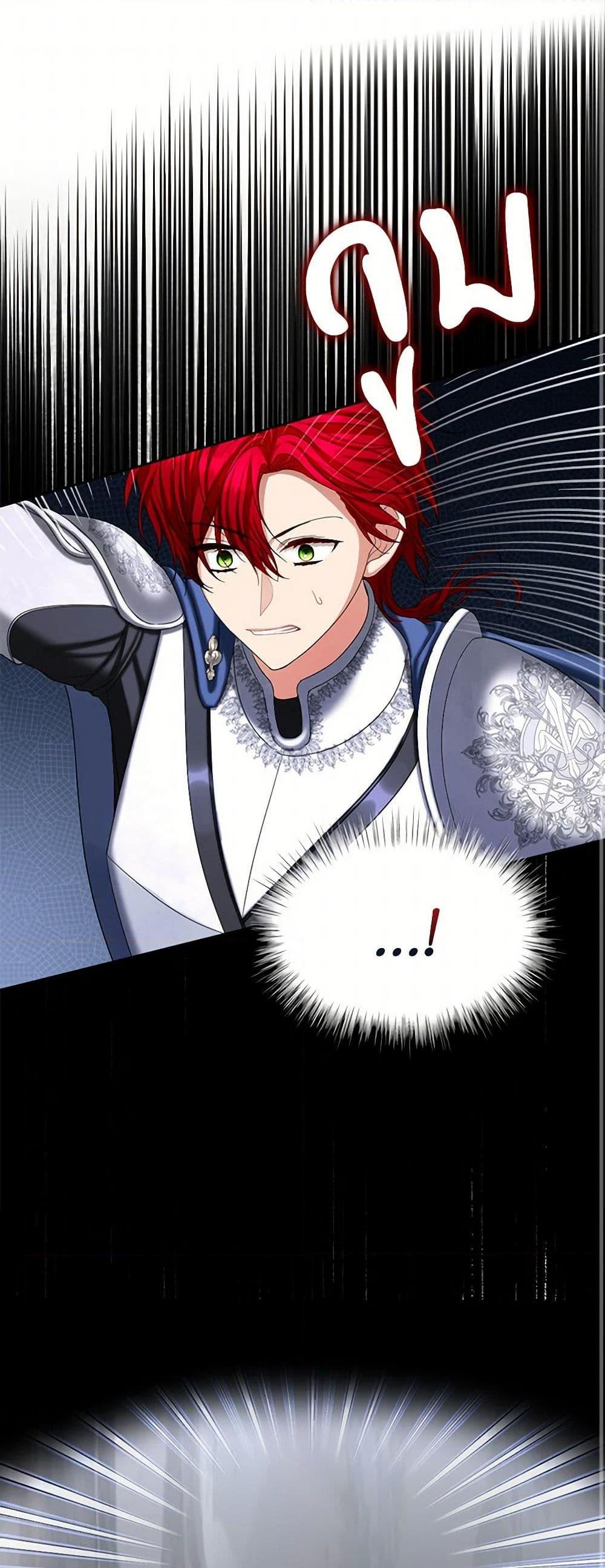 Manga-lc-com อ่านมังงะ อ่านการ์ตูน ออนไลน์ ฟรี The Duchess’s Contract Marriage ตอนที่ 1 2 3 4 5 6 7 8 9 10 11 12 13 14 ฟรี ไม่มีโฆษณา Manga-lc - อ่าน มังงะ อ่าน การ์ตูน ออนไลน์ อ่านมังงะ ฟรี