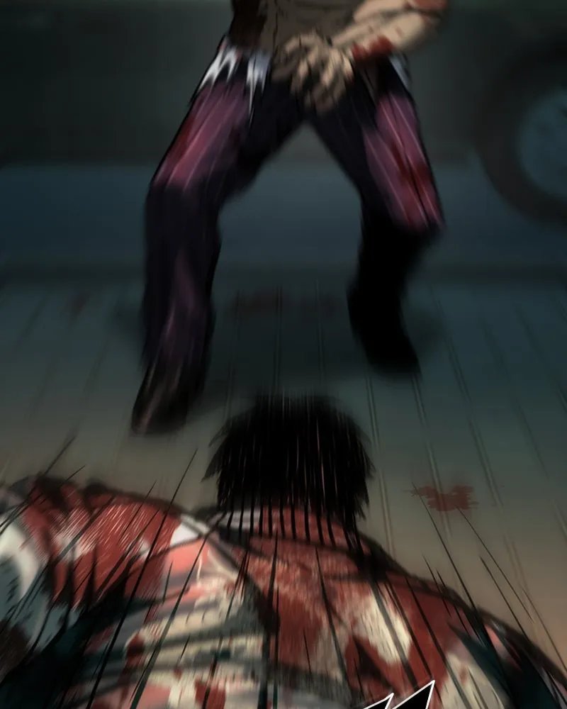 เกาลูน  ซาโรกา ตอนที่ 7 รูปที่ 13