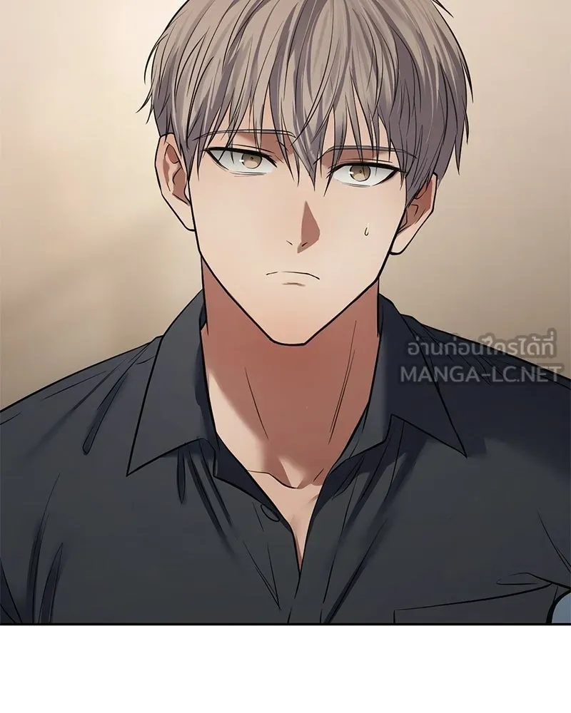 แบคXX ตอนที่ 173 รูปที่ 144