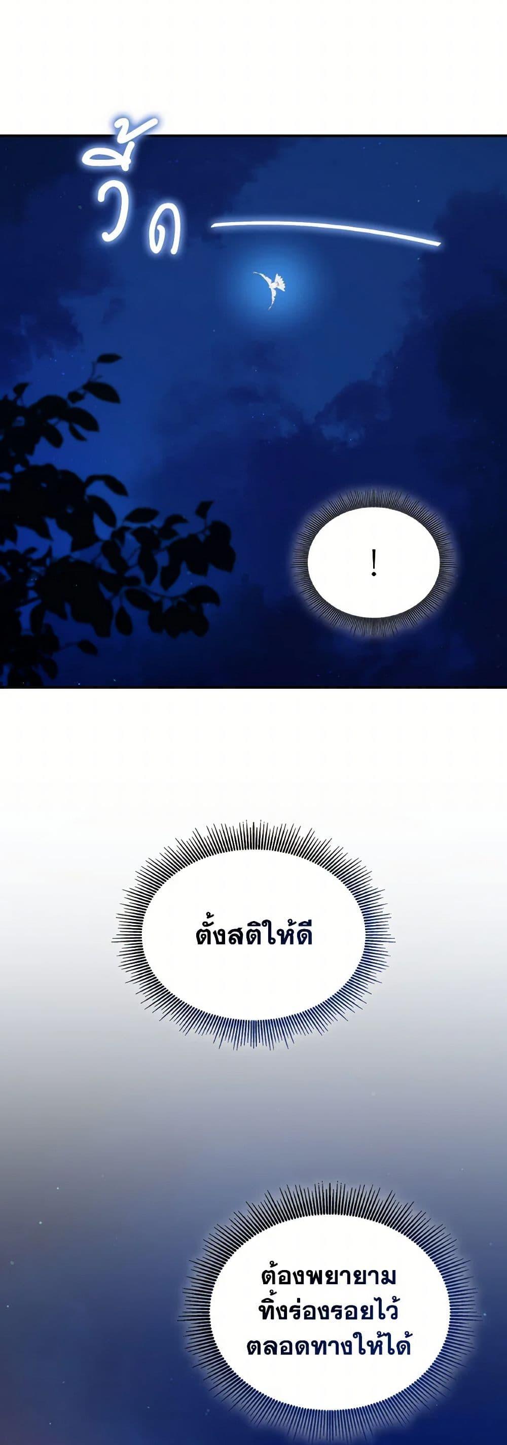 Manga-lc-com อ่านมังงะ อ่านการ์ตูน ออนไลน์ ฟรี I Don’t Want to Be Loved ตอนที่ 1 2 3 4 5 6 7 8 9 10 11 12 13 14 ฟรี ไม่มีโฆษณา Manga-lc - อ่าน มังงะ อ่าน การ์ตูน ออนไลน์ อ่านมังงะ ฟรี