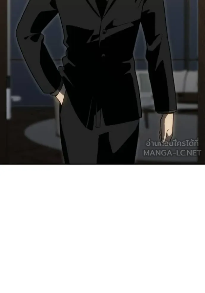 อดีตบอสหอคอย ตอนที่ 126 รูปที่ 33