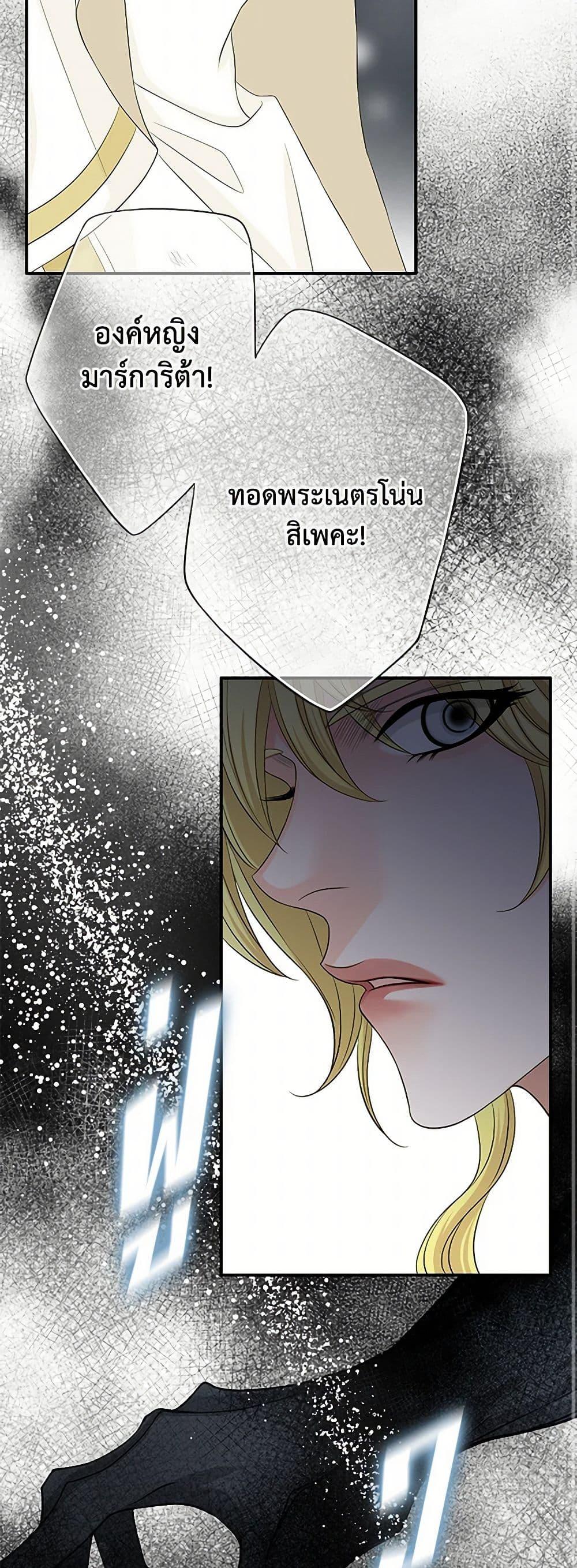 Manga-lc-com อ่านมังงะ อ่านการ์ตูน ออนไลน์ ฟรี The Eighth Bride ตอนที่ 1 2 3 4 5 6 7 8 9 10 11 12 13 14 ฟรี ไม่มีโฆษณา Manga-lc - อ่าน มังงะ อ่าน การ์ตูน ออนไลน์ อ่านมังงะ ฟรี