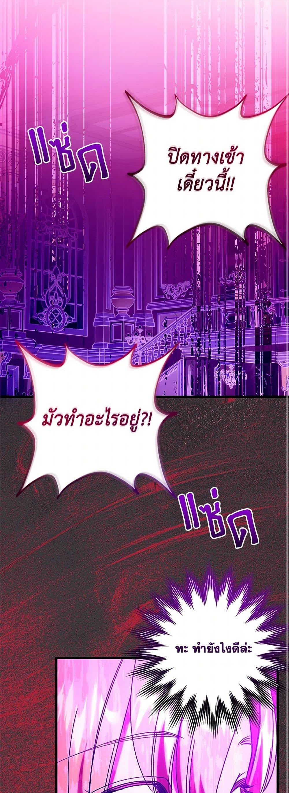 Manga-lc-com อ่านมังงะ อ่านการ์ตูน ออนไลน์ ฟรี Who Knew Dragons Could Be This Cute ตอนที่ 1 2 3 4 5 6 7 8 9 10 11 12 13 14 ฟรี ไม่มีโฆษณา Manga-lc - อ่าน มังงะ อ่าน การ์ตูน ออนไลน์ อ่านมังงะ ฟรี