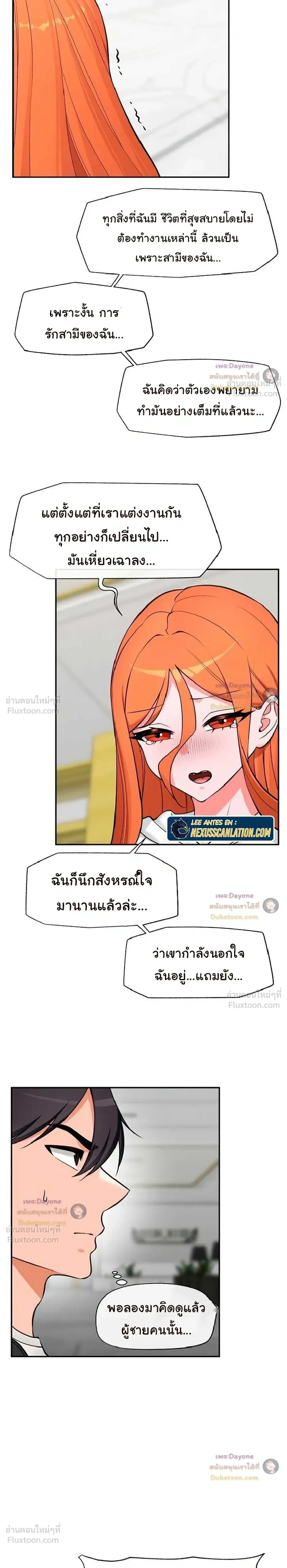 Doujin-Lc- อ่าน โดจิน มังฮวา เกาหลี ญี่ปุ่น จีน แปลไทย Hypnotist Security Guard พลิกชีวิตยามด้วยแอปสะกดเสียว ตอนที่ 1 2 3 4 5 6 7 8 9 10 11 12 13 14 ฟรี ไม่มีโฆษณา อ่าน โดจิน Manhwa เกาหลี ญี่ปุ่น จีน เรามีครบ คัดมาให้เน้นๆ โดจิน 18+ รับประกันความฟินโดย  Doujin Lc