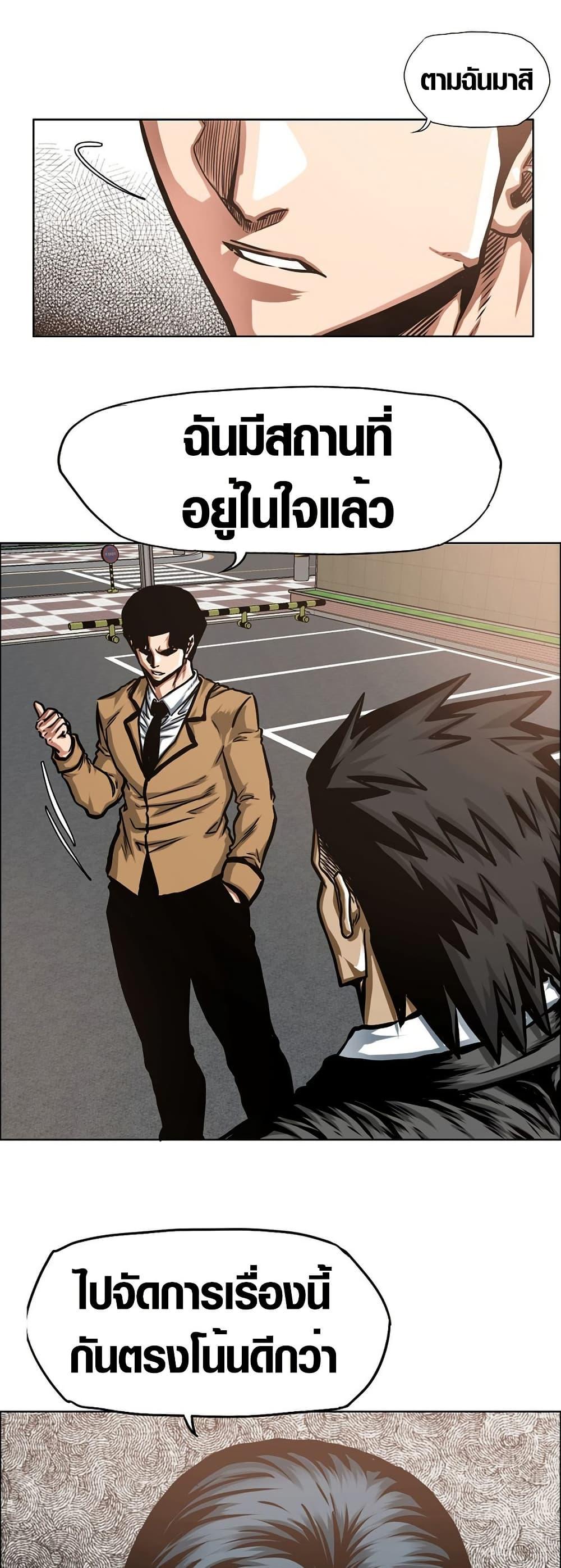 Manga-lc-com อ่านมังงะ อ่านการ์ตูน ออนไลน์ ฟรี Secret Family ตอนที่ 1 2 3 4 5 6 7 8 9 10 11 12 13 14 ฟรี ไม่มีโฆษณา Manga-lc - อ่าน มังงะ อ่าน การ์ตูน ออนไลน์ อ่านมังงะ ฟรี