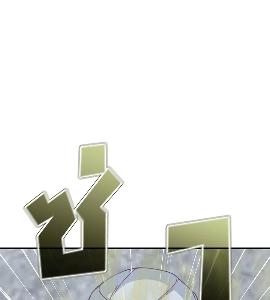 Spy House ตอนที่ 52 รูปที่ 106