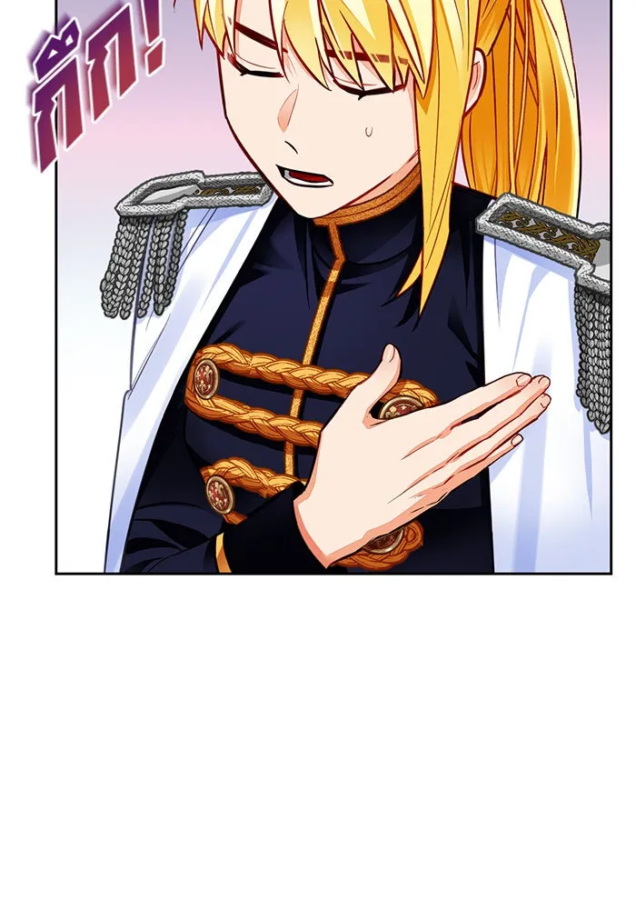 บุตรีดยุกขอไม่แต่งงานbrกับหนุ่มในฝัน ตอนที่ 27 รูปที่ 76