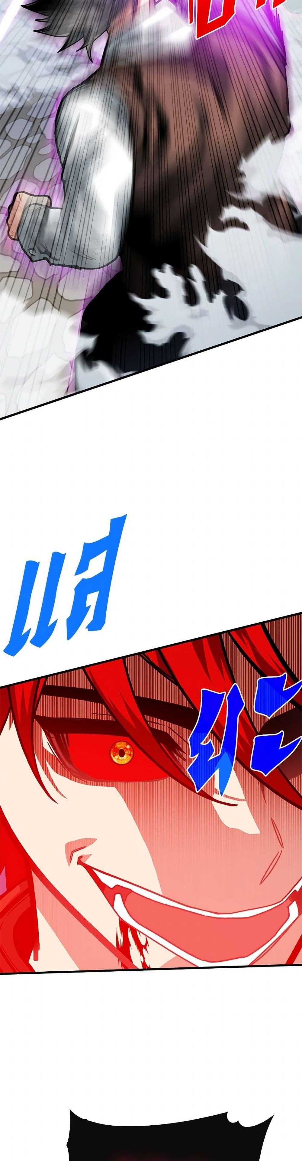 Manga-lc-com อ่านมังงะ อ่านการ์ตูน ออนไลน์ ฟรี SSS-Class Gacha Hunter ตอนที่ 1 2 3 4 5 6 7 8 9 10 11 12 13 14 ฟรี ไม่มีโฆษณา Manga-lc - อ่าน มังงะ อ่าน การ์ตูน ออนไลน์ อ่านมังงะ ฟรี