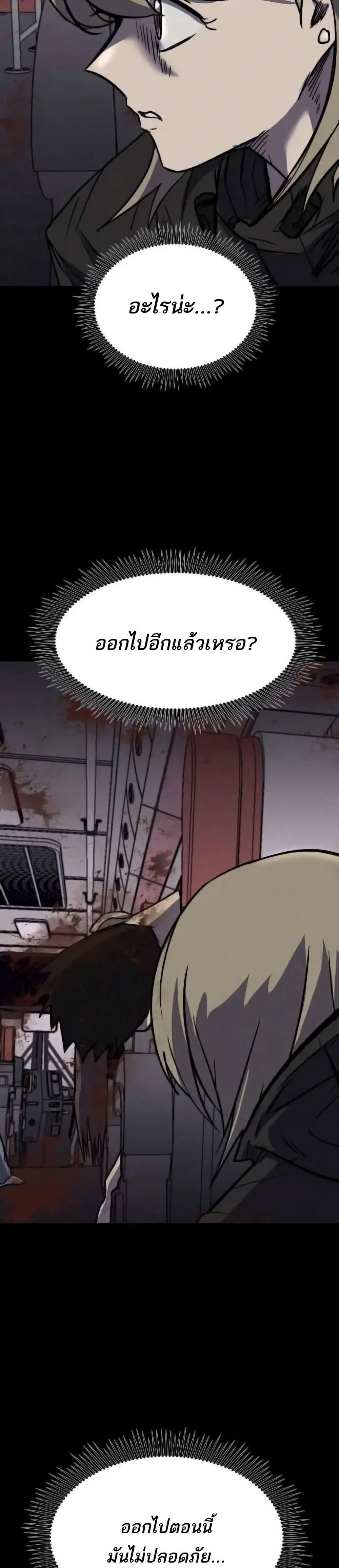 Manga-lc-com อ่านมังงะ อ่านการ์ตูน ออนไลน์ ฟรี INSECTOR ตอนที่ 1 2 3 4 5 6 7 8 9 10 11 12 13 14 ฟรี ไม่มีโฆษณา Manga-lc - อ่าน มังงะ อ่าน การ์ตูน ออนไลน์ อ่านมังงะ ฟรี