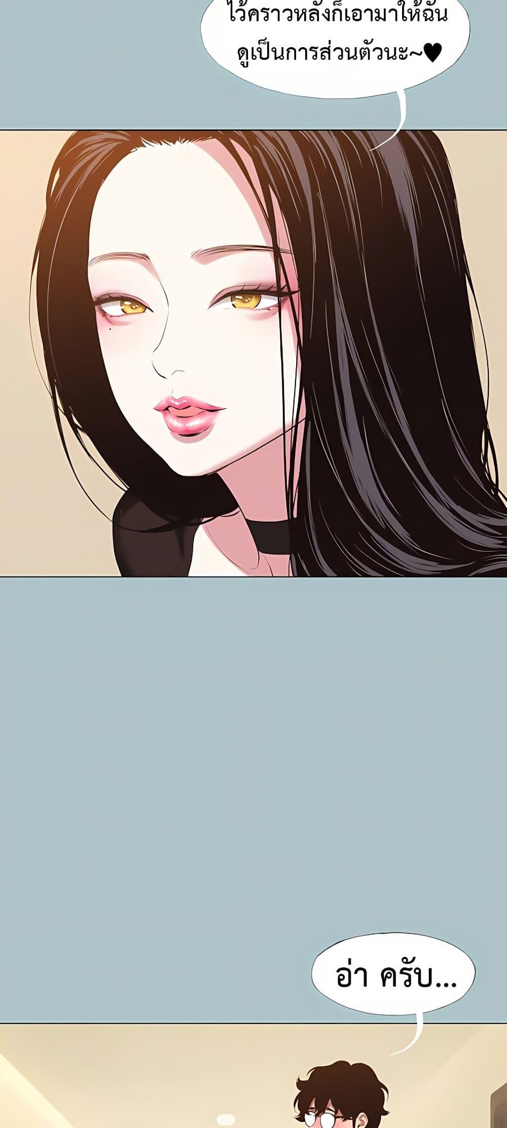 Doujin-Lc- อ่าน โดจิน มังฮวา เกาหลี ญี่ปุ่น จีน แปลไทย Sorry I Have ตอนที่ 1 2 3 4 5 6 7 8 9 10 11 12 13 14 ฟรี ไม่มีโฆษณา อ่าน โดจิน Manhwa เกาหลี ญี่ปุ่น จีน เรามีครบ คัดมาให้เน้นๆ โดจิน 18+ รับประกันความฟินโดย  Doujin Lc