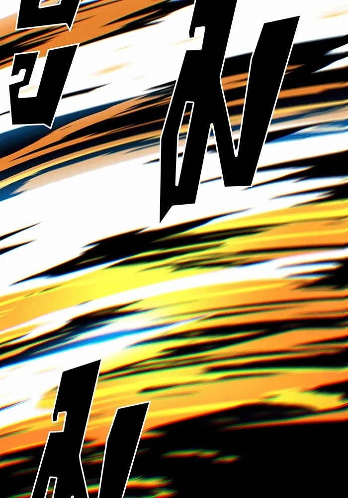 จอมเวทเกิดใหม่ในรอบ 66666 ปี ตอนที่ 138 รูปที่ 145