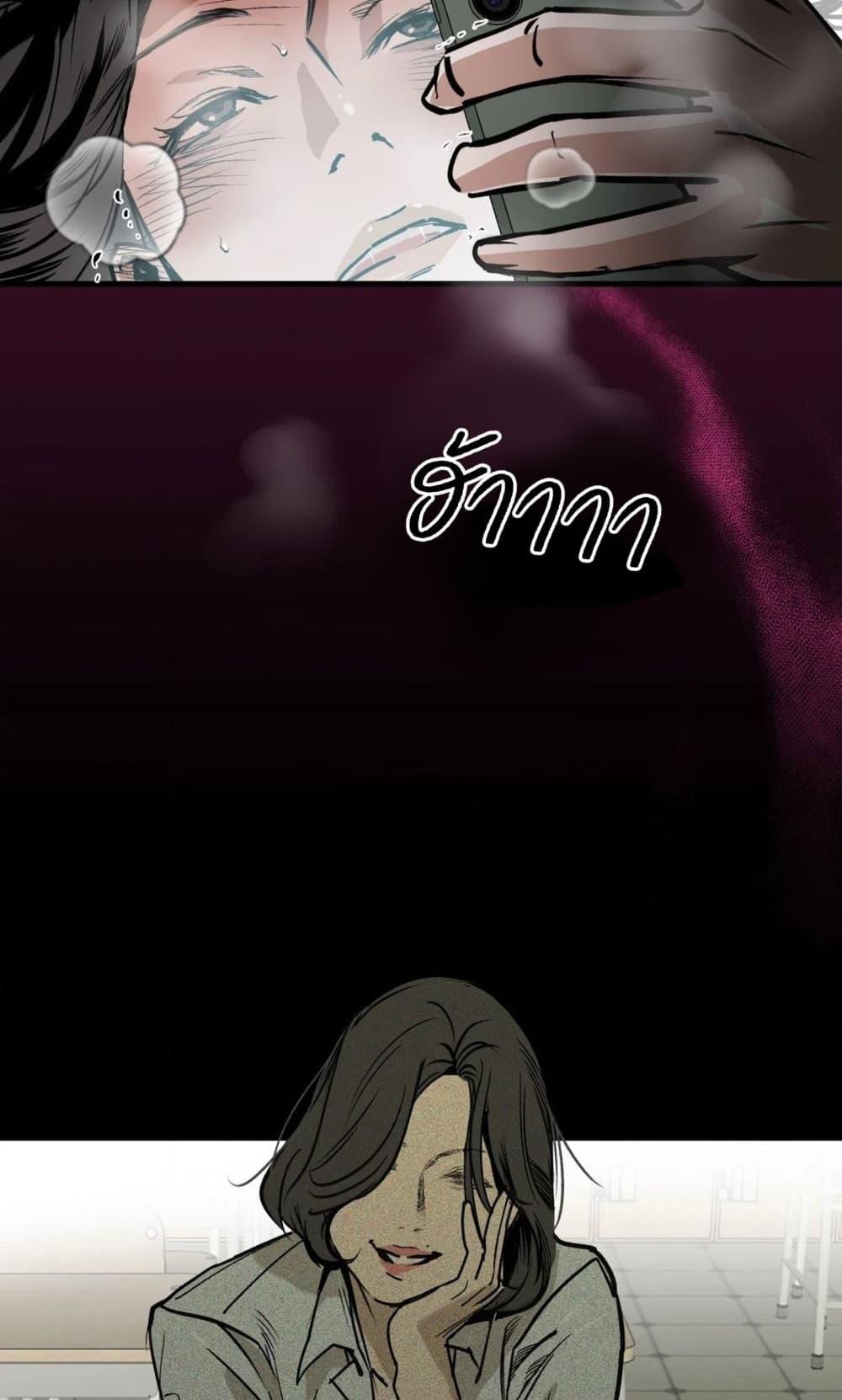Doujin-Lc- อ่าน โดจิน มังฮวา เกาหลี ญี่ปุ่น จีน แปลไทย MURMUR ตอนที่ 1 2 3 4 5 6 7 8 9 10 11 12 13 14 ฟรี ไม่มีโฆษณา อ่าน โดจิน Manhwa เกาหลี ญี่ปุ่น จีน เรามีครบ คัดมาให้เน้นๆ โดจิน 18+ รับประกันความฟินโดย  Doujin Lc