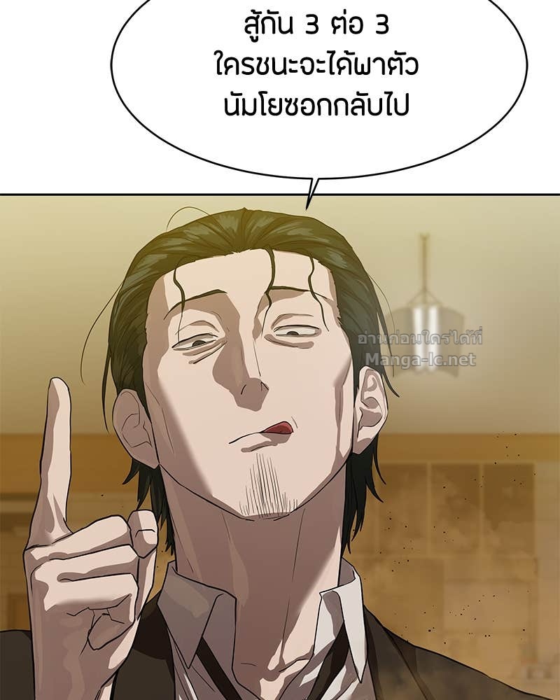 Doujin-Lc- อ่าน โดจิน มังฮวา เกาหลี ญี่ปุ่น จีน แปลไทย ข้าราชการพิเศษ ตอนที่ 1 2 3 4 5 6 7 8 9 10 11 12 13 14 ฟรี ไม่มีโฆษณา อ่าน โดจิน Manhwa เกาหลี ญี่ปุ่น จีน เรามีครบ คัดมาให้เน้นๆ โดจิน 18+ รับประกันความฟินโดย Doujin Lc