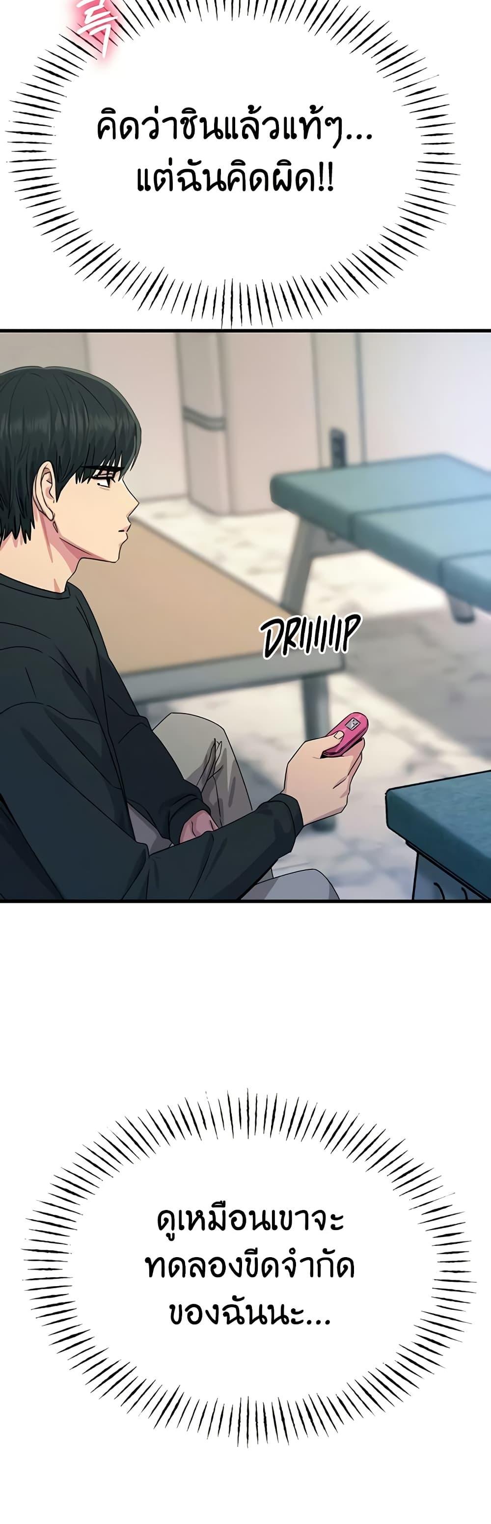 Doujin-Lc- อ่าน โดจิน มังฮวา เกาหลี ญี่ปุ่น จีน แปลไทย You Won’t Get Me ตอนที่ 1 2 3 4 5 6 7 8 9 10 11 12 13 14 ฟรี ไม่มีโฆษณา อ่าน โดจิน Manhwa เกาหลี ญี่ปุ่น จีน เรามีครบ คัดมาให้เน้นๆ โดจิน 18+ รับประกันความฟินโดย  Doujin Lc