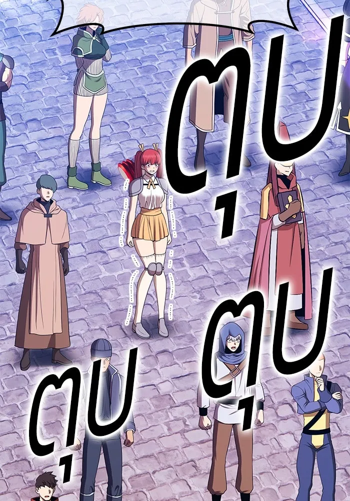 +99 ท่อนไม้พร้อมบวก ตอนที่ 20 ผู้เล่นปนเปื้อน vs พีซ (9) รูปที่ 160