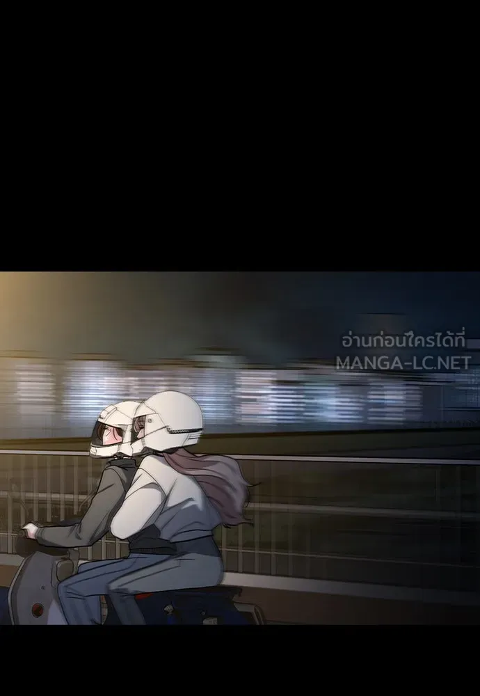 รักแล้วห้ามเลิก ตอนที่ 3 รูปที่ 63