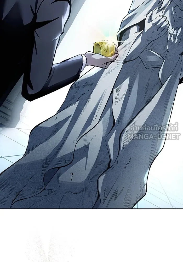 เชื่อเถอะ ฉันเป็นฮันเตอร์ห่วยแตก ตอนที่ 12 รูปที่ 135