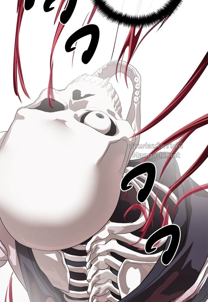 Doujin-Lc- อ่าน โดจิน มังฮวา เกาหลี ญี่ปุ่น จีน แปลไทย ข้าราชการพิเศษ ตอนที่ 1 2 3 4 5 6 7 8 9 10 11 12 13 14 ฟรี ไม่มีโฆษณา อ่าน โดจิน Manhwa เกาหลี ญี่ปุ่น จีน เรามีครบ คัดมาให้เน้นๆ โดจิน 18+ รับประกันความฟินโดย Doujin Lc