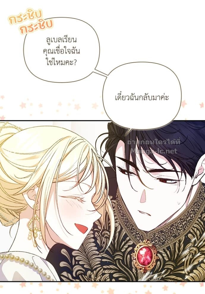 Doujin-Lc- อ่าน โดจิน มังฮวา เกาหลี ญี่ปุ่น จีน แปลไทย คิดว่าการบิดเบือนต้นฉบับ มันทำได้ง่าย ๆ หรือไง ตอนที่ 1 2 3 4 5 6 7 8 9 10 11 12 13 14 ฟรี ไม่มีโฆษณา อ่าน โดจิน Manhwa เกาหลี ญี่ปุ่น จีน เรามีครบ คัดมาให้เน้นๆ โดจิน 18+ รับประกันความฟินโดย Doujin Lc