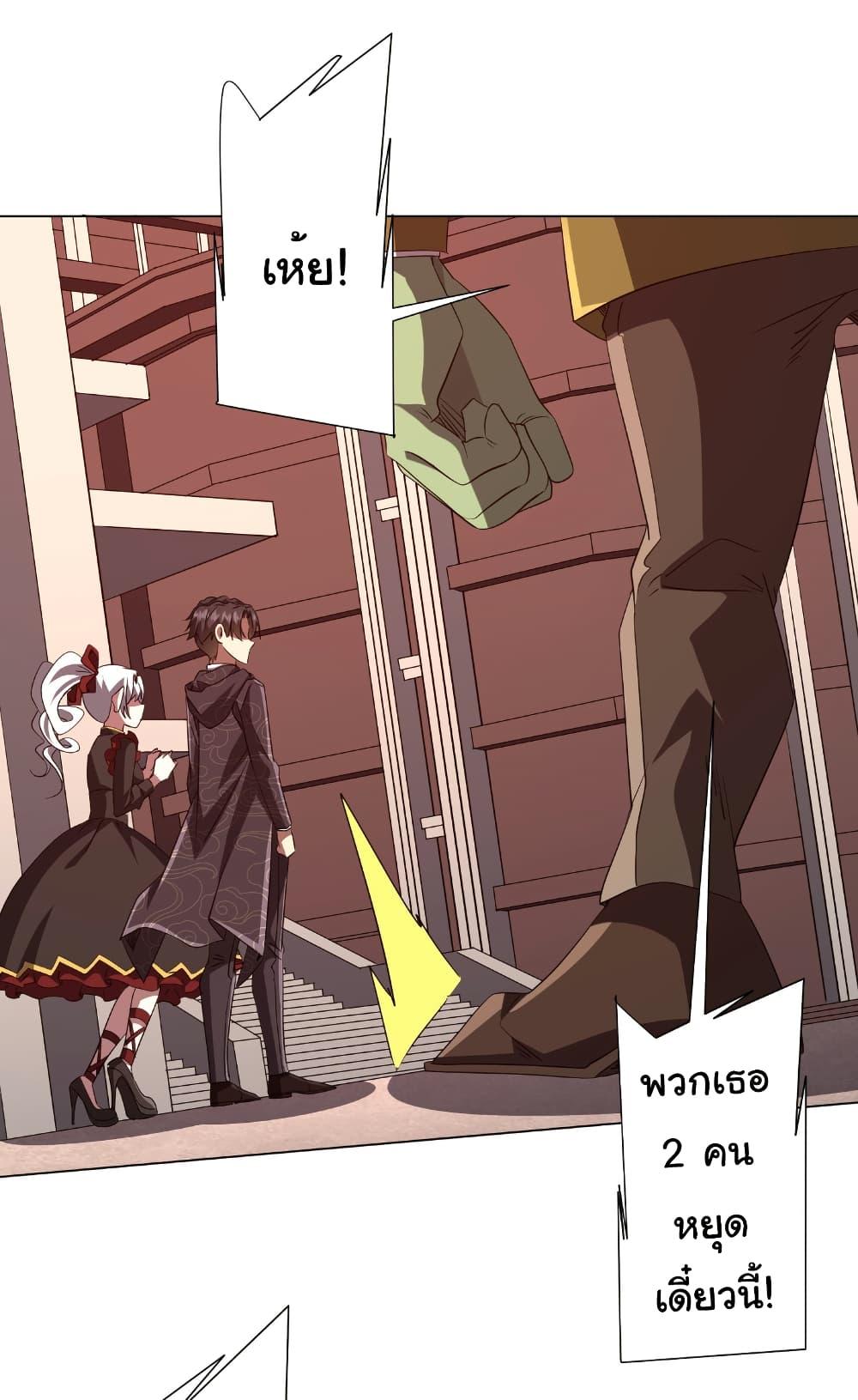 Manga-lc-com อ่านมังงะ อ่านการ์ตูน ออนไลน์ ฟรี Start with Trillions of Coins ตอนที่ 1 2 3 4 5 6 7 8 9 10 11 12 13 14 ฟรี ไม่มีโฆษณา Manga-lc - อ่าน มังงะ อ่าน การ์ตูน ออนไลน์ อ่านมังงะ ฟรี