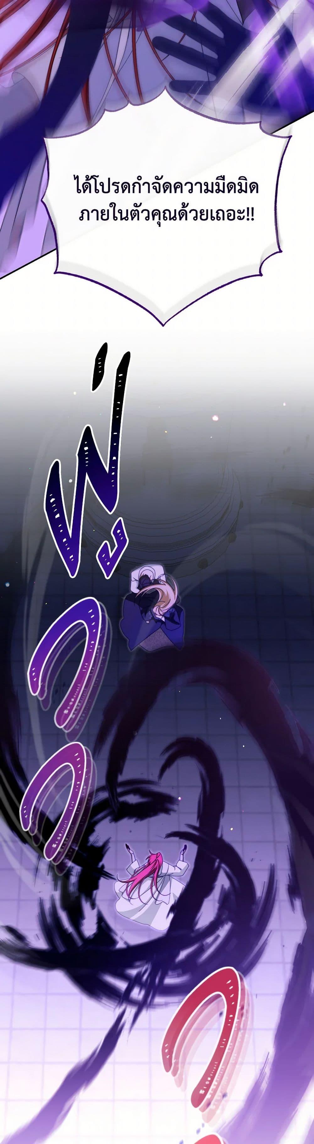 Manga-lc-com อ่านมังงะ อ่านการ์ตูน ออนไลน์ ฟรี Writing My Male Lead’s Happily Ever After ตอนที่ 1 2 3 4 5 6 7 8 9 10 11 12 13 14 ฟรี ไม่มีโฆษณา Manga-lc - อ่าน มังงะ อ่าน การ์ตูน ออนไลน์ อ่านมังงะ ฟรี