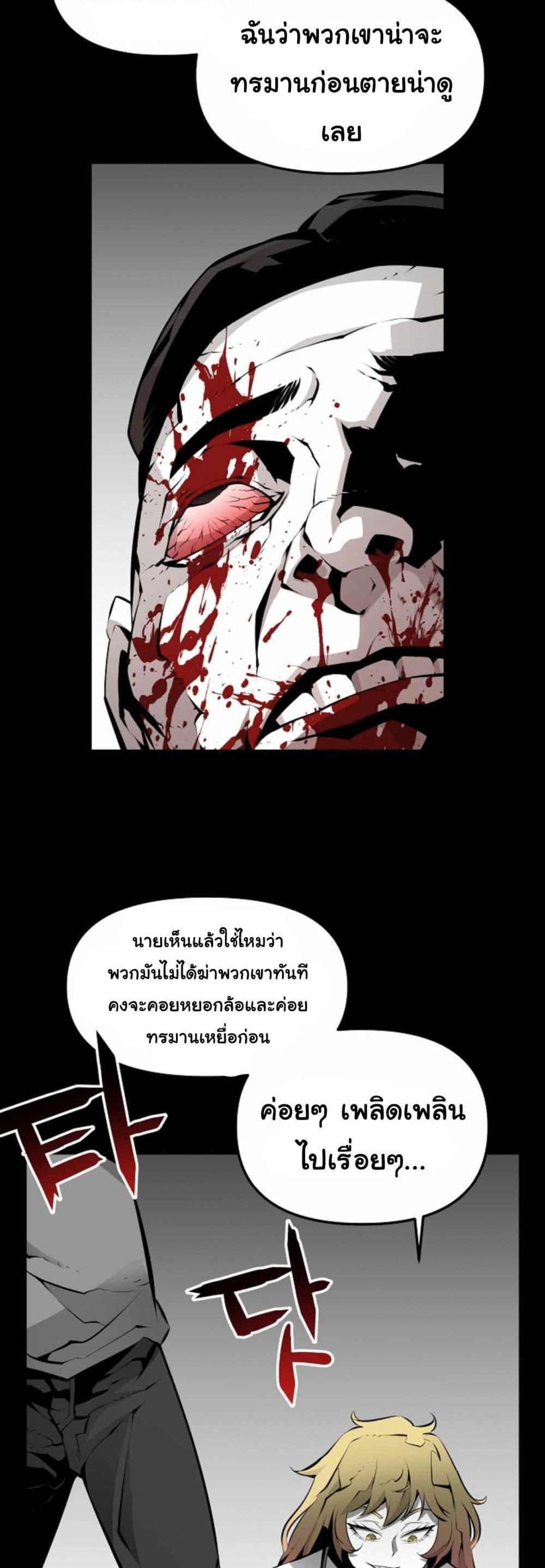 Manga-lc-com อ่านมังงะ อ่านการ์ตูน ออนไลน์ ฟรี Beast Burn ตอนที่ 1 2 3 4 5 6 7 8 9 10 11 12 13 14 ฟรี ไม่มีโฆษณา Manga-lc - อ่าน มังงะ อ่าน การ์ตูน ออนไลน์ อ่านมังงะ ฟรี