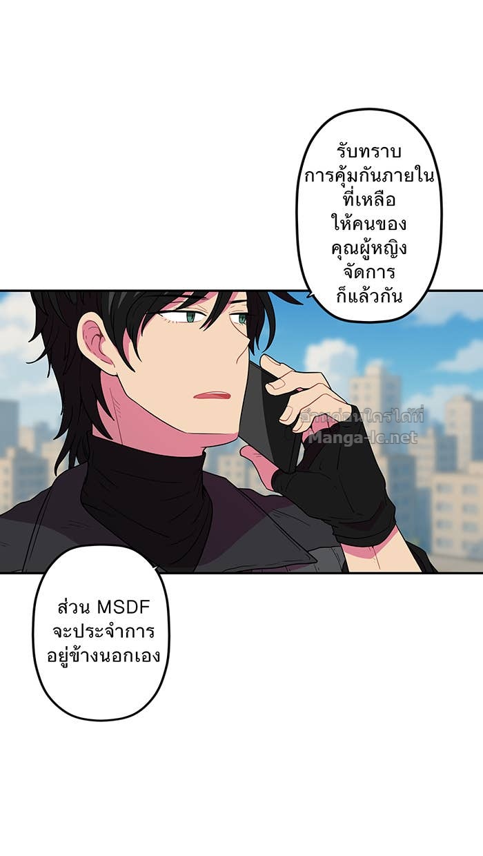 Doujin-Lc- อ่าน โดจิน มังฮวา เกาหลี ญี่ปุ่น จีน แปลไทย Take My Money รักนี้...มีเปย์ ตอนที่ 1 2 3 4 5 6 7 8 9 10 11 12 13 14 ฟรี ไม่มีโฆษณา อ่าน โดจิน Manhwa เกาหลี ญี่ปุ่น จีน เรามีครบ คัดมาให้เน้นๆ โดจิน 18+ รับประกันความฟินโดย Doujin Lc