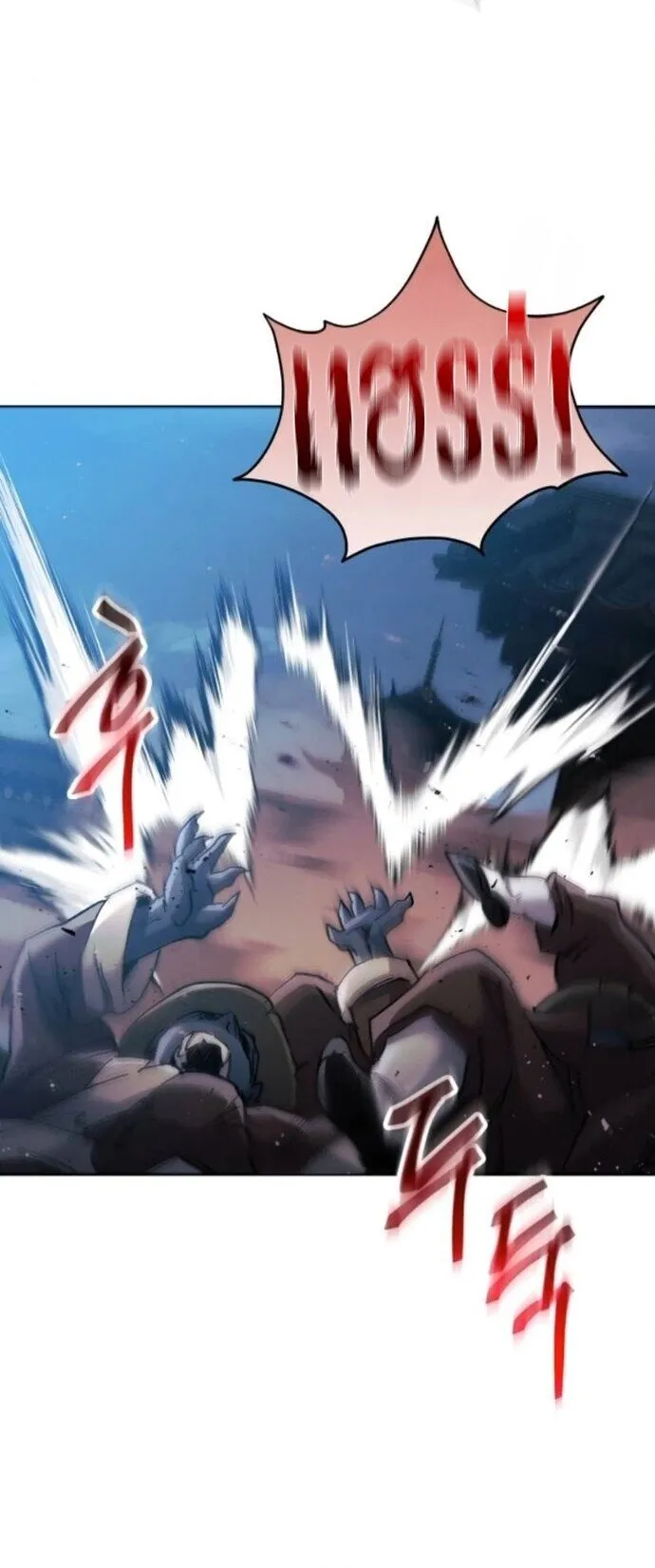 The Heavenly Demon Wants a Quiet Life มารสวรรค_ผ_แสวงหาความสงบ ตอนที่ ตอนที่ 58 รูปที่ 12