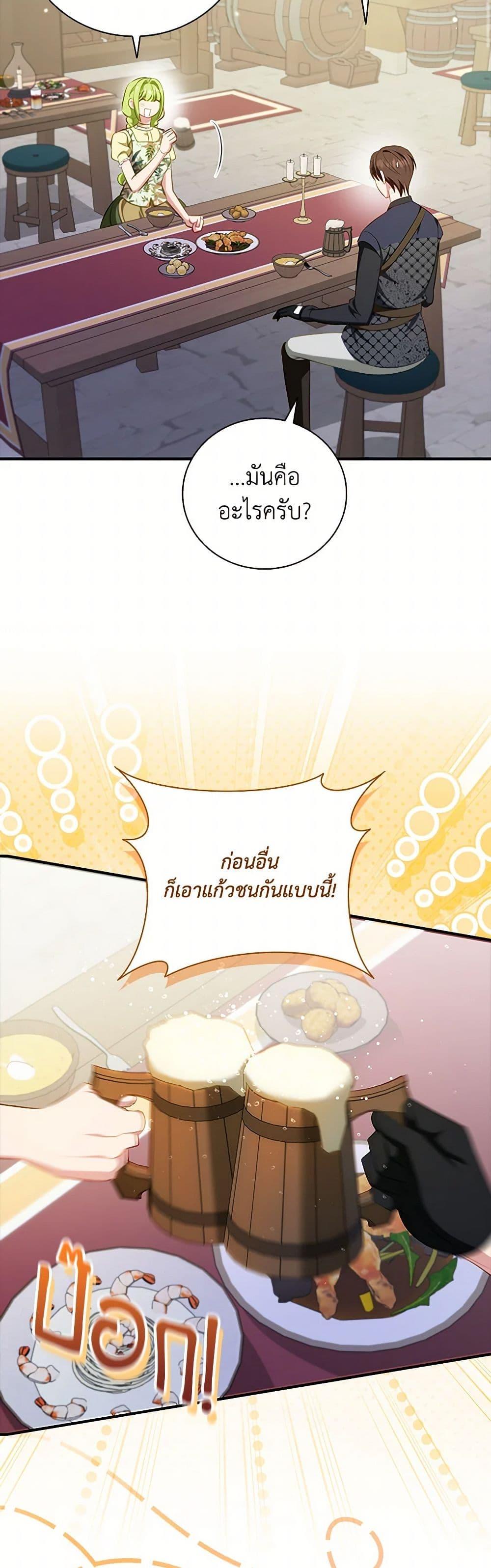 Manga-lc-com อ่านมังงะ อ่านการ์ตูน ออนไลน์ ฟรี The Heroine is a Man! ตอนที่ 1 2 3 4 5 6 7 8 9 10 11 12 13 14 ฟรี ไม่มีโฆษณา Manga-lc - อ่าน มังงะ อ่าน การ์ตูน ออนไลน์ อ่านมังงะ ฟรี
