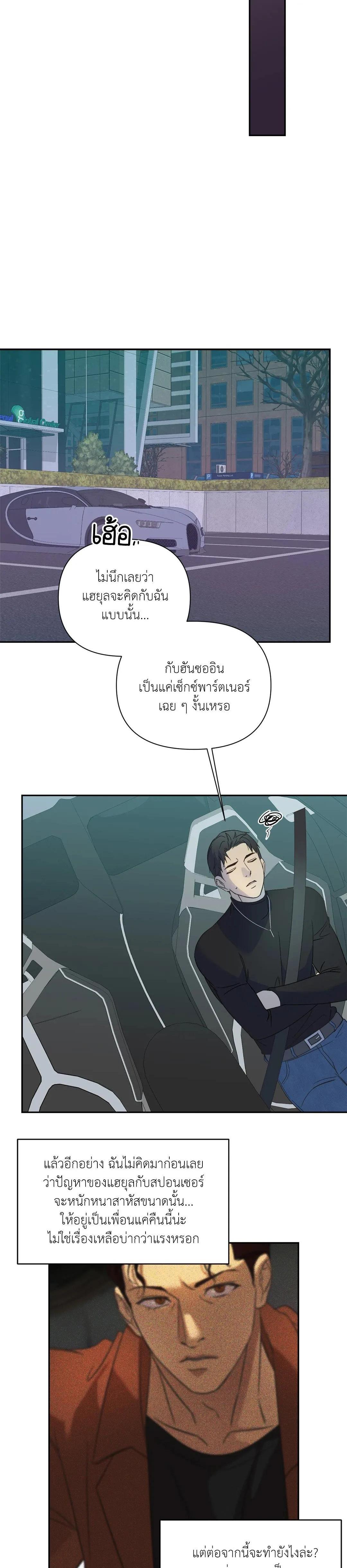 Manga-lc-com อ่านมังงะ อ่านการ์ตูน ออนไลน์ ฟรี Backlight ตอนที่ 1 2 3 4 5 6 7 8 9 10 11 12 13 14 ฟรี ไม่มีโฆษณา Manga-lc - อ่าน มังงะ อ่าน การ์ตูน ออนไลน์ อ่านมังงะ ฟรี