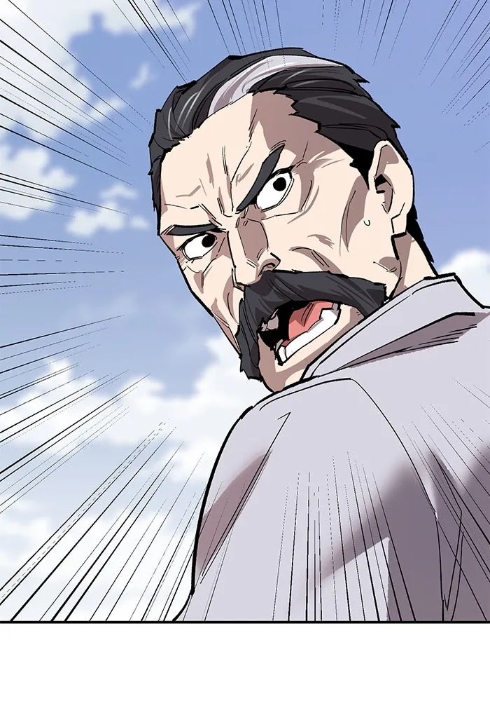 ยอดคนเลเวลทะลุ ตอนที่ 85 กลยุทธ์ได้ทั้งขึ้นทั้งล่อง รูปที่ 97