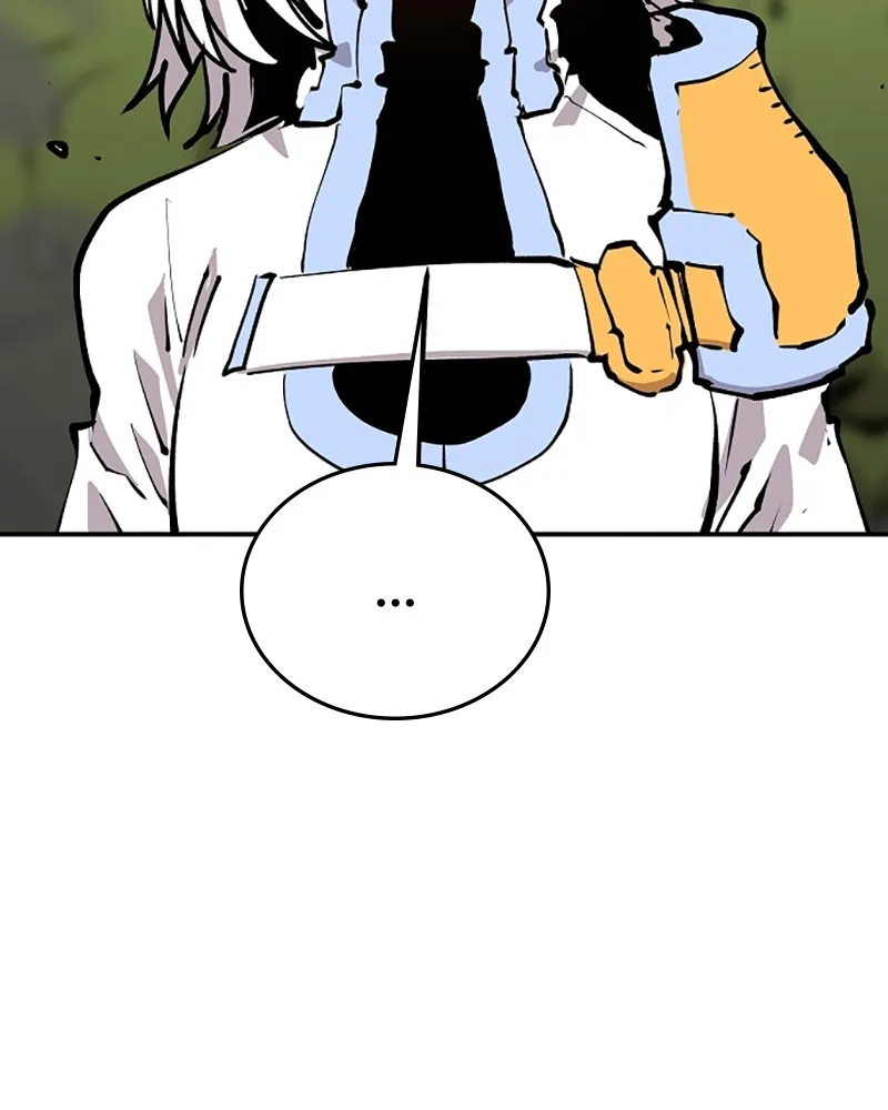 Player ตอนที่ 120 รูปที่ 92