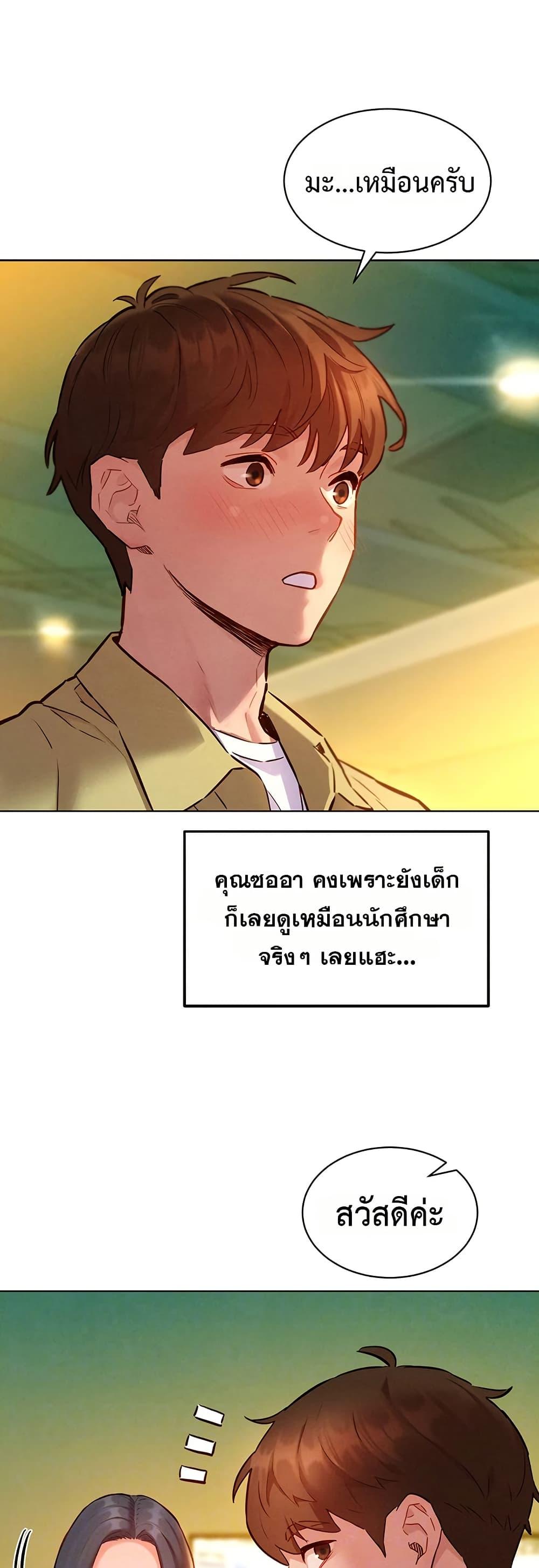 Doujin-Lc- อ่าน โดจิน มังฮวา เกาหลี ญี่ปุ่น จีน แปลไทย Taste Folder ตอนที่ 1 2 3 4 5 6 7 8 9 10 11 12 13 14 ฟรี ไม่มีโฆษณา อ่าน โดจิน Manhwa เกาหลี ญี่ปุ่น จีน เรามีครบ คัดมาให้เน้นๆ โดจิน 18+ รับประกันความฟินโดย  Doujin Lc