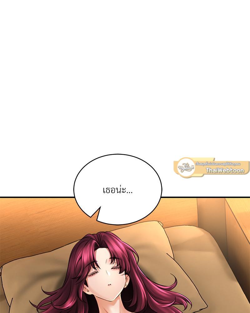Doujin-Lc- อ่าน โดจิน มังฮวา เกาหลี ญี่ปุ่น จีน แปลไทย Herbal Love Story ตอนที่ 1 2 3 4 5 6 7 8 9 10 11 12 13 14 ฟรี ไม่มีโฆษณา อ่าน โดจิน Manhwa เกาหลี ญี่ปุ่น จีน เรามีครบ คัดมาให้เน้นๆ โดจิน 18+ รับประกันความฟินโดย  Doujin Lc