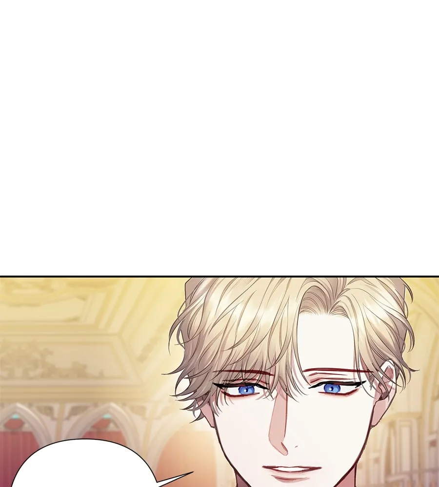 บาสเตียน ตอนที่ 8 รูปที่ 91