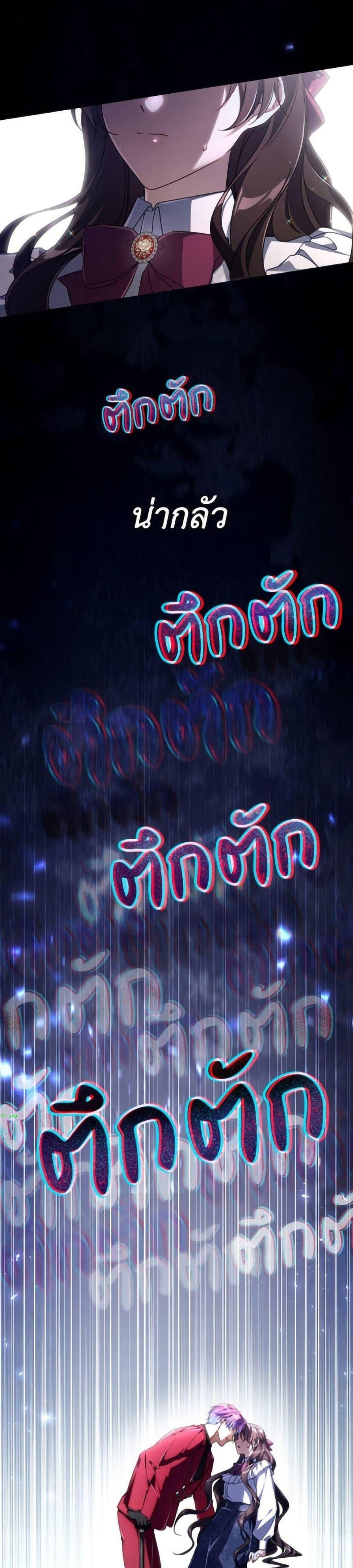 Manga-lc-com อ่านมังงะ อ่านการ์ตูน ออนไลน์ ฟรี Villainess Streamer ตอนที่ 1 2 3 4 5 6 7 8 9 10 11 12 13 14 ฟรี ไม่มีโฆษณา Manga-lc - อ่าน มังงะ อ่าน การ์ตูน ออนไลน์ อ่านมังงะ ฟรี