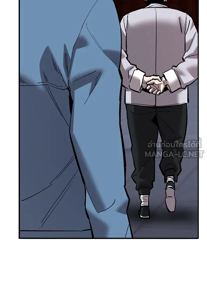 ยอดคนเลเวลทะลุ ตอนที่ 41 วิทยายุทธ์ (6) รูปที่ 42