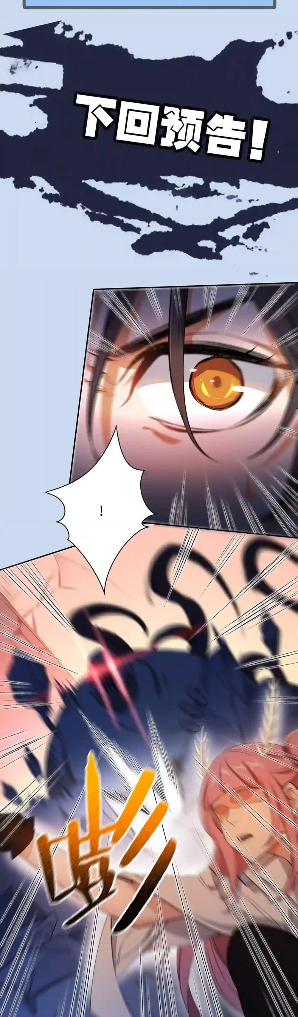 Manga-lc-com อ่านมังงะ อ่านการ์ตูน ออนไลน์ ฟรี An Hai Ji Yuan ตอนที่ 1 2 3 4 5 6 7 8 9 10 11 12 13 14 ฟรี ไม่มีโฆษณา Manga-lc - อ่าน มังงะ อ่าน การ์ตูน ออนไลน์ อ่านมังงะ ฟรี