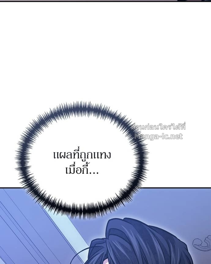 Doujin-Lc- อ่าน โดจิน มังฮวา เกาหลี ญี่ปุ่น จีน แปลไทย ฮีลเลอร์กำมะลอ ตอนที่ 1 2 3 4 5 6 7 8 9 10 11 12 13 14 ฟรี ไม่มีโฆษณา อ่าน โดจิน Manhwa เกาหลี ญี่ปุ่น จีน เรามีครบ คัดมาให้เน้นๆ โดจิน 18+ รับประกันความฟินโดย Doujin Lc