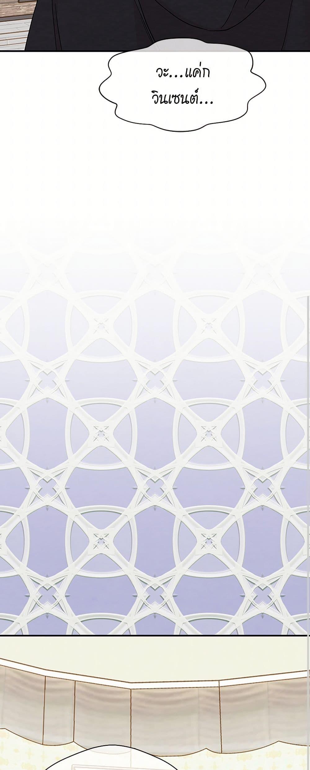 Manga-lc-com อ่านมังงะ อ่านการ์ตูน ออนไลน์ ฟรี Iris – The Lady and Her Smartphone ตอนที่ 1 2 3 4 5 6 7 8 9 10 11 12 13 14 ฟรี ไม่มีโฆษณา Manga-lc - อ่าน มังงะ อ่าน การ์ตูน ออนไลน์ อ่านมังงะ ฟรี