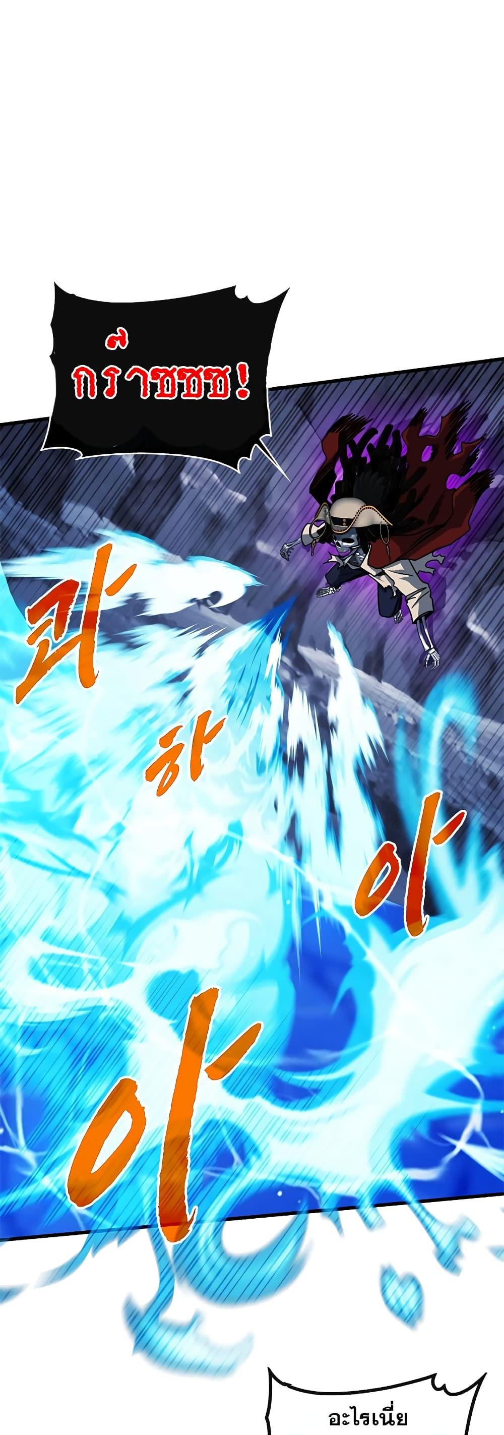 Manga-lc-com อ่านมังงะ อ่านการ์ตูน ออนไลน์ ฟรี SSS-Class Gacha Hunter ตอนที่ 1 2 3 4 5 6 7 8 9 10 11 12 13 14 ฟรี ไม่มีโฆษณา Manga-lc - อ่าน มังงะ อ่าน การ์ตูน ออนไลน์ อ่านมังงะ ฟรี