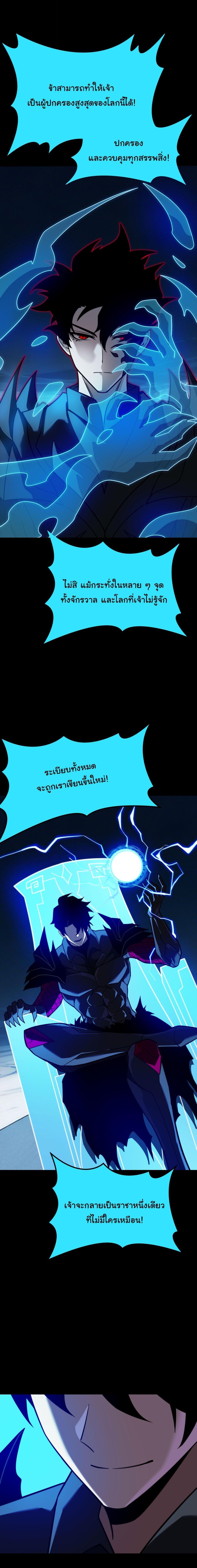 Manga-lc-com อ่านมังงะ อ่านการ์ตูน ออนไลน์ ฟรี After breaking up with the school beauty, I became a martial arts master ตอนที่ 1 2 3 4 5 6 7 8 9 10 11 12 13 14 ฟรี ไม่มีโฆษณา Manga-lc - อ่าน มังงะ อ่าน การ์ตูน ออนไลน์ อ่านมังงะ ฟรี
